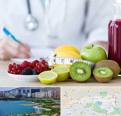 دکتر متخصص تغذیه در منطقه 22 تهران 