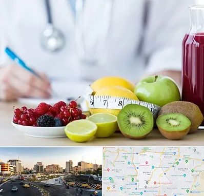 دکتر متخصص تغذیه در منطقه 7 تهران 