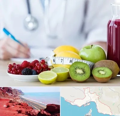 دکتر متخصص تغذیه در هرمزگان