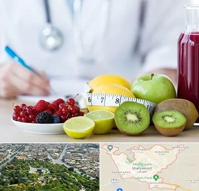 دکتر متخصص تغذیه در شهرکرد