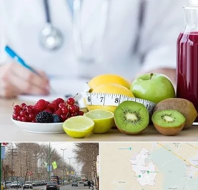 دکتر متخصص تغذیه در نظرآباد کرج