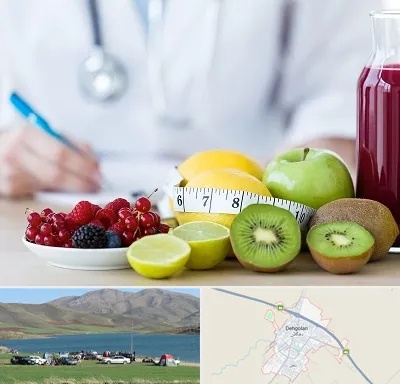دکتر متخصص تغذیه در دهگلان