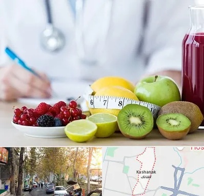 دکتر متخصص تغذیه در کاشانک
