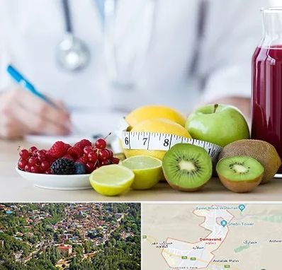 دکتر متخصص تغذیه در دماوند