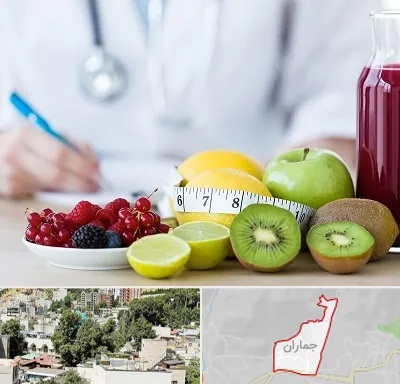 دکتر متخصص تغذیه در جماران
