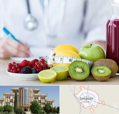 دکتر متخصص تغذیه در دهدشت