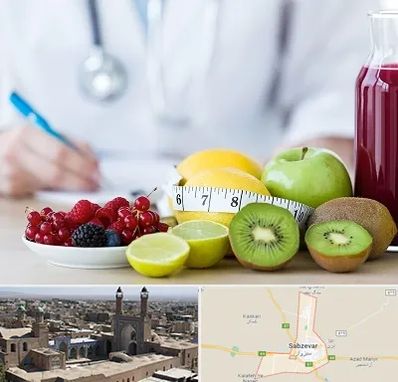 دکتر متخصص تغذیه در سبزوار