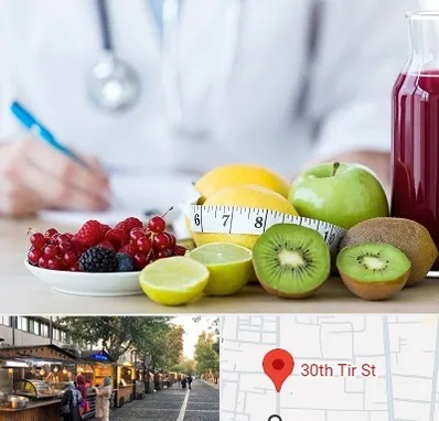 دکتر متخصص تغذیه در سی تیر