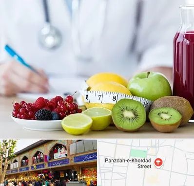 دکتر متخصص تغذیه در 15 خرداد