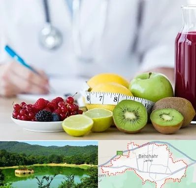 دکتر متخصص تغذیه در بهشهر