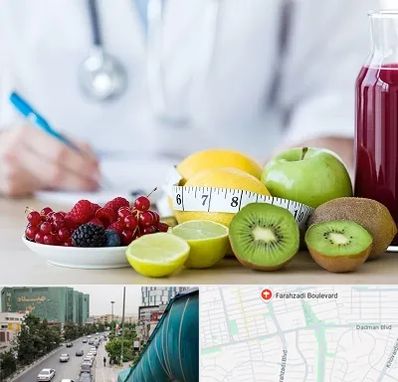 دکتر متخصص تغذیه در بلوار فرحزادی