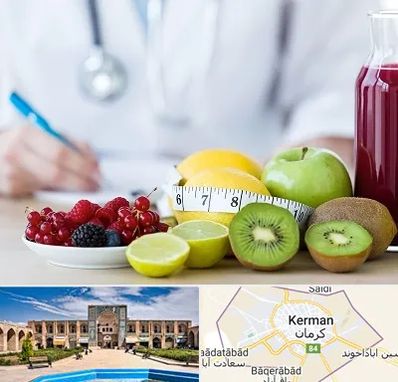 دکتر متخصص تغذیه در کرمان