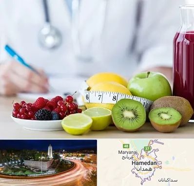 دکتر متخصص تغذیه در همدان