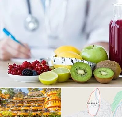دکتر متخصص تغذیه در دربند