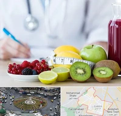 دکتر متخصص تغذیه در فردیس کرج 