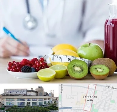 دکتر متخصص تغذیه در یافت آباد