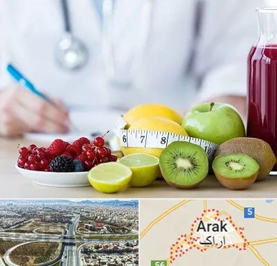 دکتر متخصص تغذیه در اراک