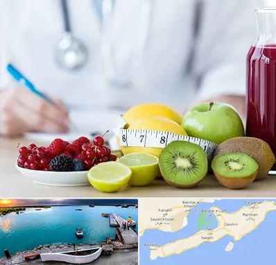 دکتر متخصص تغذیه در قشم
