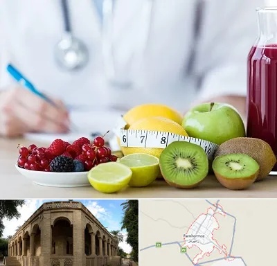 دکتر متخصص تغذیه در رامهرمز