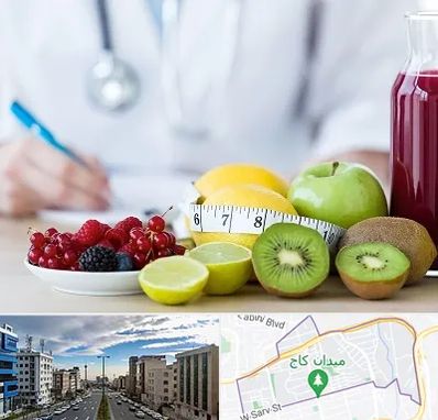 دکتر متخصص تغذیه در سعادت آباد 
