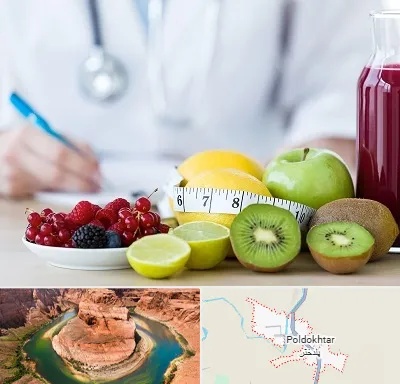 دکتر متخصص تغذیه در پلدختر