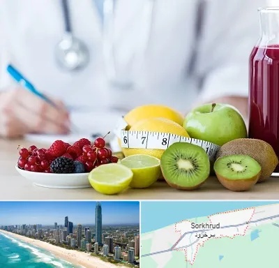 دکتر متخصص تغذیه در سرخرود