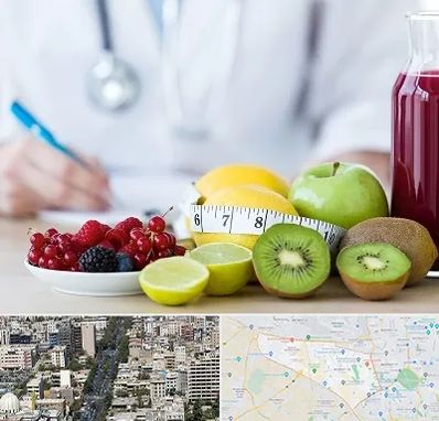 دکتر متخصص تغذیه در منطقه 18 تهران 