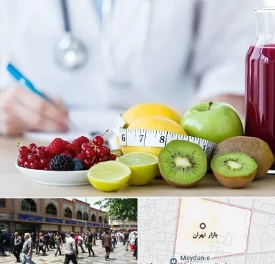 دکتر متخصص تغذیه در بازار تهران