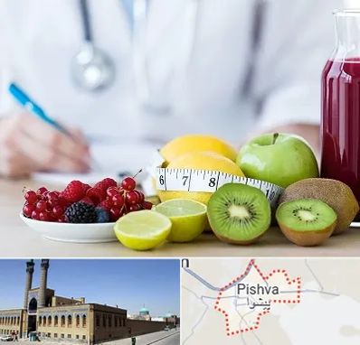 دکتر متخصص تغذیه در پیشوا