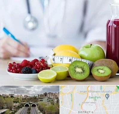 دکتر متخصص تغذیه در یوسف آباد 