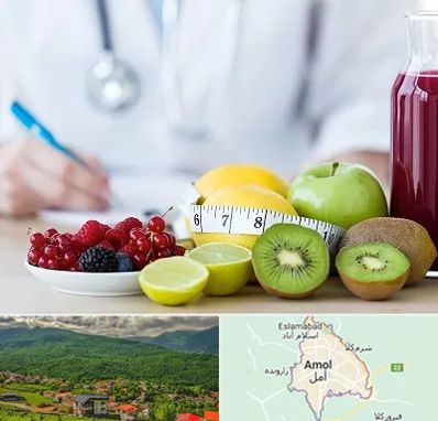 دکتر متخصص تغذیه در آمل