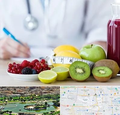 دکتر متخصص تغذیه در منطقه 9 تهران 