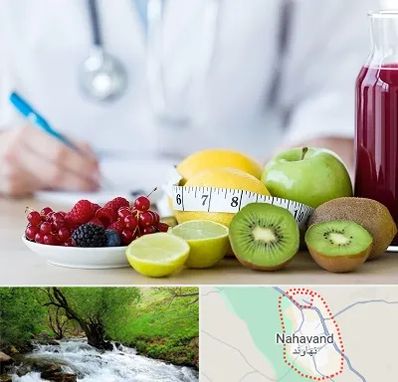 دکتر متخصص تغذیه در نهاوند
