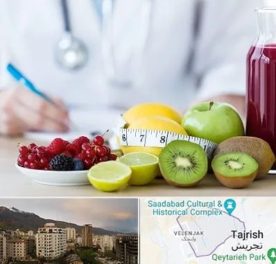 دکتر متخصص تغذیه در زعفرانیه 