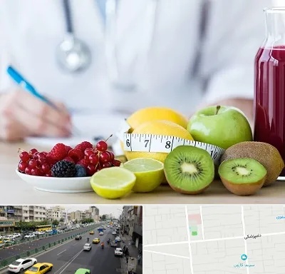 دکتر متخصص تغذیه در خیابان دامپزشکی