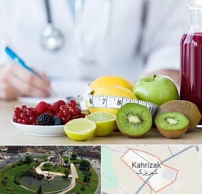 دکتر متخصص تغذیه در کهریزک