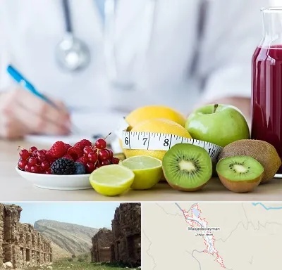 دکتر متخصص تغذیه در مسجد سلیمان