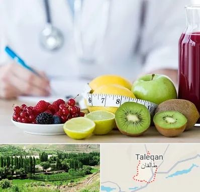 دکتر متخصص تغذیه در طالقان