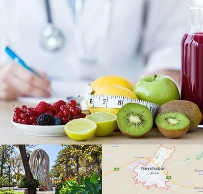 دکتر متخصص تغذیه در نیشابور