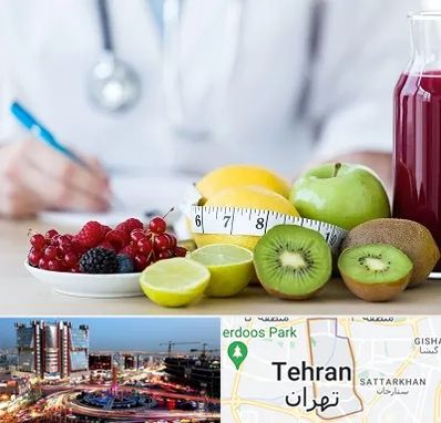 دکتر متخصص تغذیه در صادقیه 
