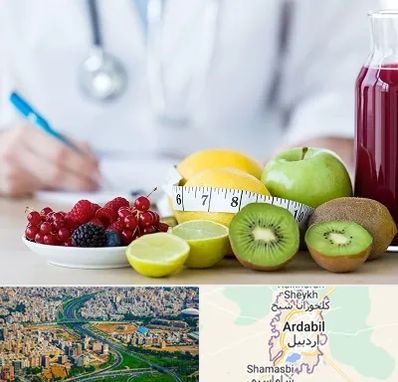 دکتر متخصص تغذیه در اردبیل