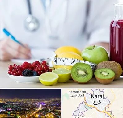 دکتر متخصص تغذیه در کرج