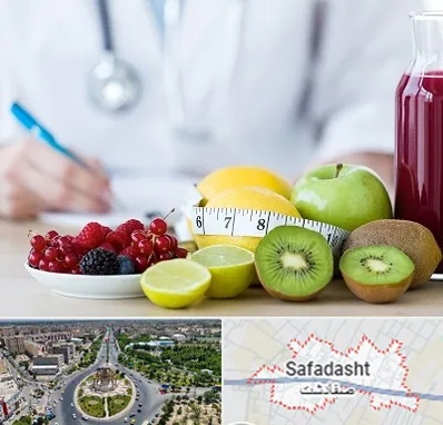 دکتر متخصص تغذیه در صفادشت