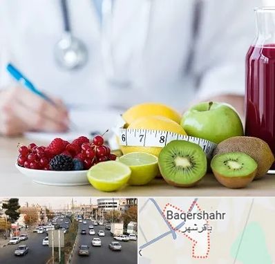 دکتر متخصص تغذیه در باقرشهر