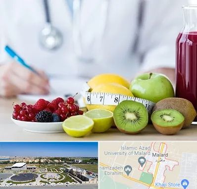 دکتر متخصص تغذیه در ملارد