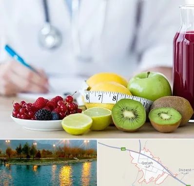 دکتر متخصص تغذیه در قروه