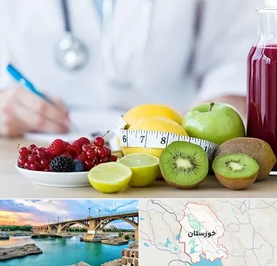 دکتر متخصص تغذیه در خوزستان
