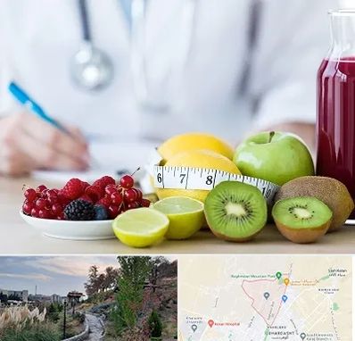 دکتر متخصص تغذیه در باغستان کرج