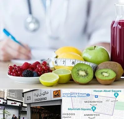 دکتر متخصص تغذیه در منیریه 