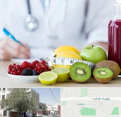 دکتر متخصص تغذیه در طرشت